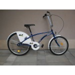 Спортен велосипед Чопър URBAN BIKE CITY 20-24 цола Спортен велосипед Чопър URBAN BIKE CITY 20-24 цола